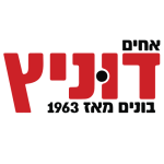 אחים דוניץ